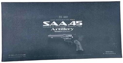 東京マルイ No.1 SAA.45 アーティラリー 5 1/2インチ ブラック SAA.45 アーティラリー 5 1/2インチ ブラック - エアー